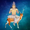 Surya Chandra Amavasya Dosha Puja