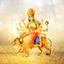 नवरात्रि का चौथा दिन