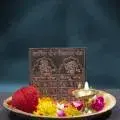Shrapit Dosa Nivaran (Shani-Ketu) – Copper