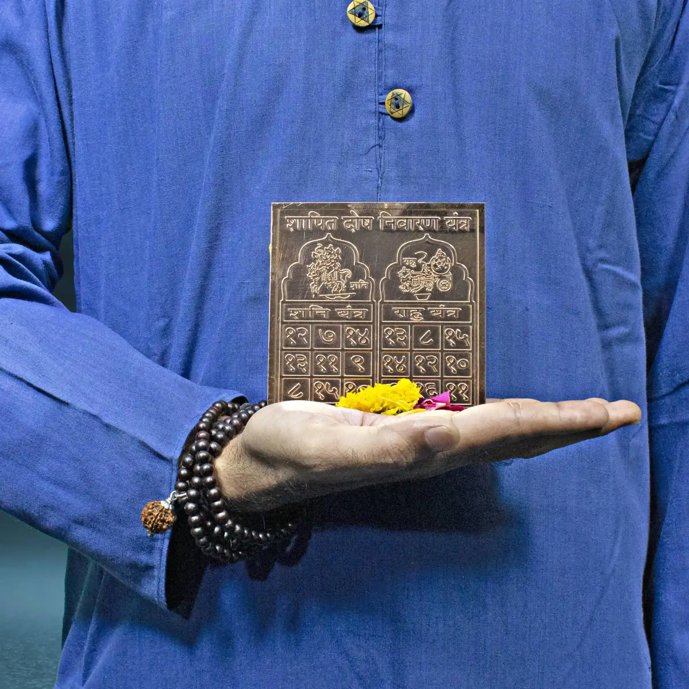 Shani Rahu Shrapit Dosh Nivaran Yantra ( शनि राहु शापित दोष निवारण यंत्र )