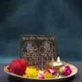Shani-Chandra Vish Yog Nivaran Yantra – Copper