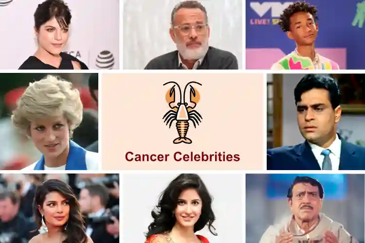 कर्क हस्तियाँ: प्रतिभाशाली और ऊर्जावान प्रसिद्ध कैंसर लोग