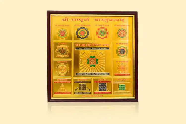 Vastu Dosh Nivaran Yantra: For Your Overall Happiness And Prosperity!