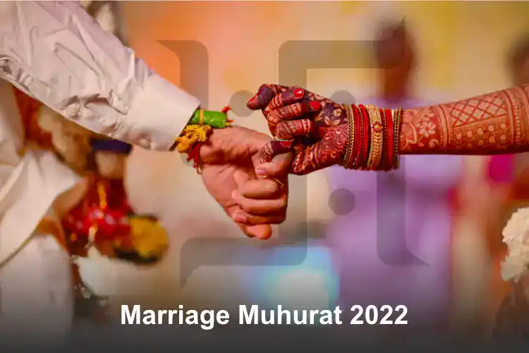 Vivah Muhurat 2022: जानें, साल 2022 में विवाह की शुभ तिथियां और नक्षत्र