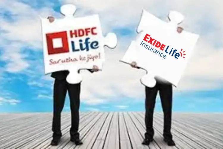 HDFC Life को Exide life के ग्राहकों का मिलेगा विश्वास!