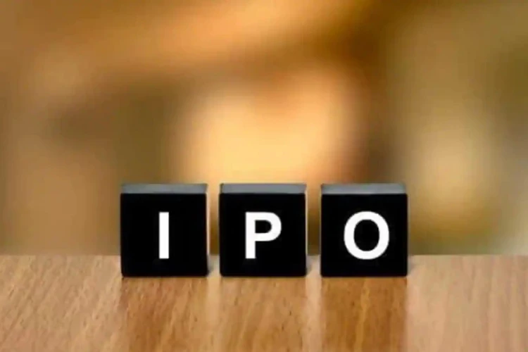Aditya Birla AMC IPO: 29 सितंबर को आईपीओ खुला