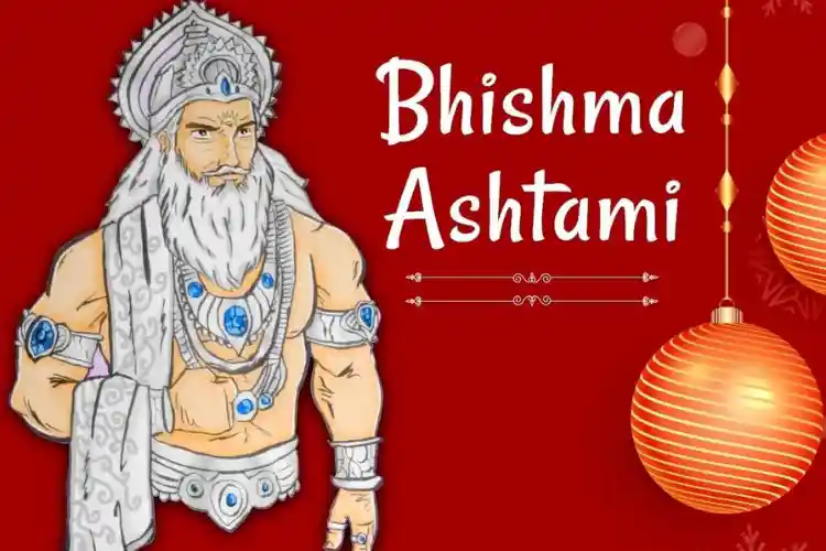 Bhishma Ashtami 2023: A Day Dedicated to An Epic Character of Mahabharat