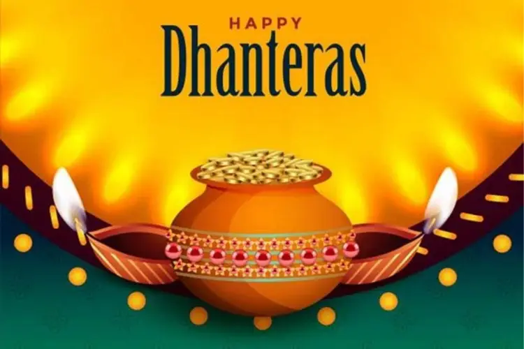 Buy These Things On Dhanteras, Invite Greater Luck And Wealth