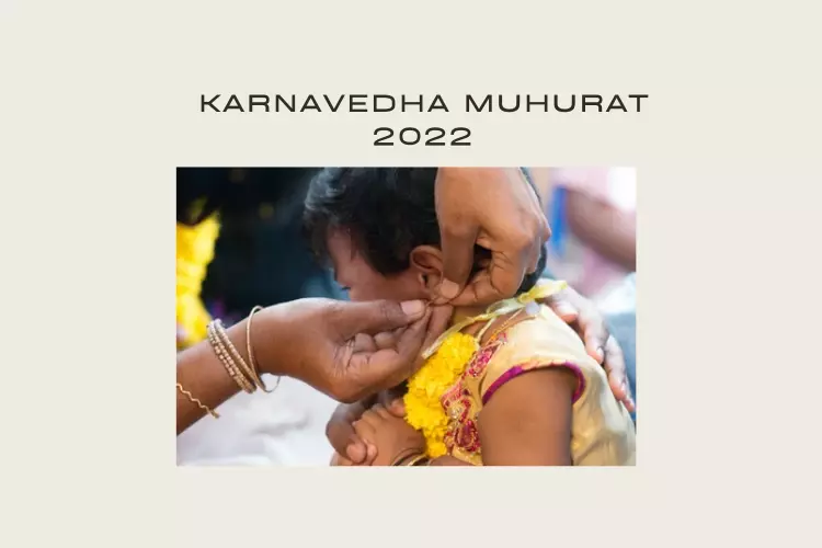 Karnavedha Muhurat 2022 : Karnavedha: Here’s the Auspicious Date and Time