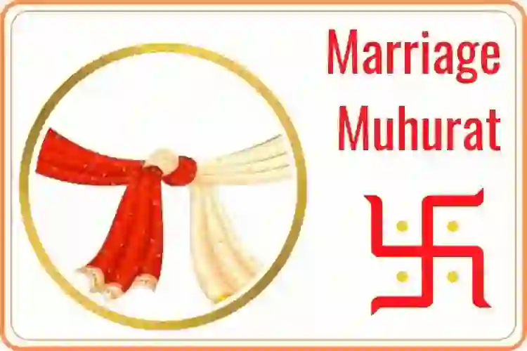 2022 Hindu Marriage Muhurats