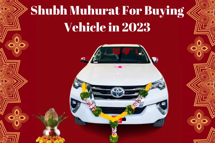 Vehicle Purchase in 2023