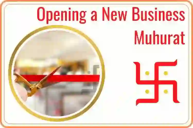  Muhurats For New Business